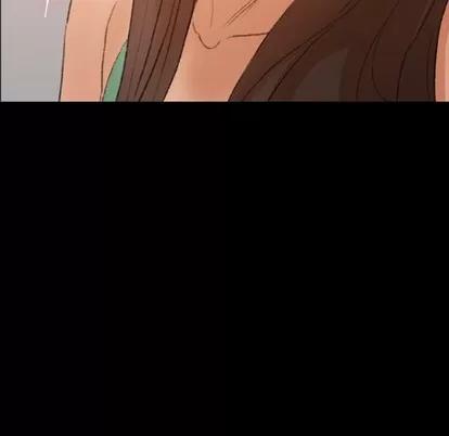 隐秘的邻居们 隐秘的邻居们 | 第42章 第27页