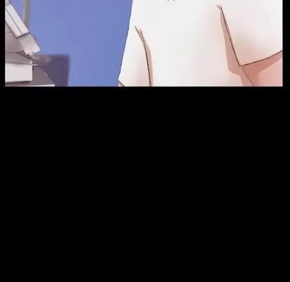 隐秘的邻居们 隐秘的邻居们 | 第42章 第31页