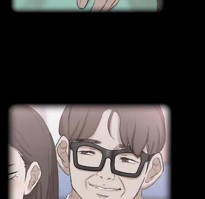 隐秘的邻居们 隐秘的邻居们 | 第42章 第33页