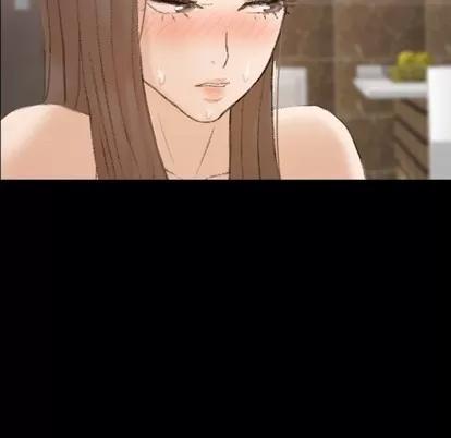 隐秘的邻居们 隐秘的邻居们 | 第43章 第19页