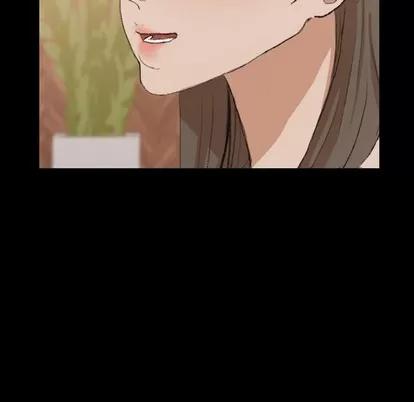 隐秘的邻居们 隐秘的邻居们 | 第43章 第81页