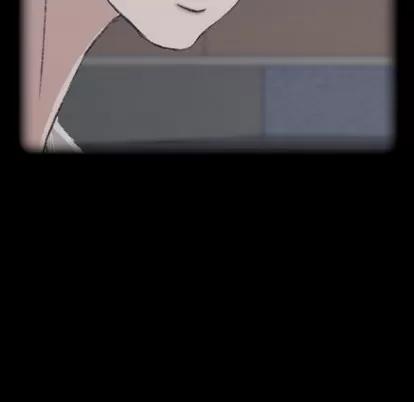 隐秘的邻居们 隐秘的邻居们 | 第44章 第21页