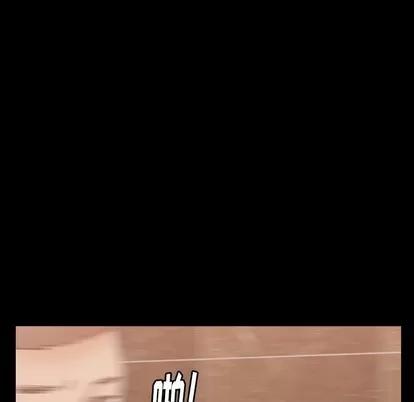 隐秘的邻居们 隐秘的邻居们 | 第45章 第31页