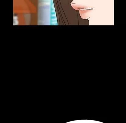 隐秘的邻居们 隐秘的邻居们 | 第46章 第11页