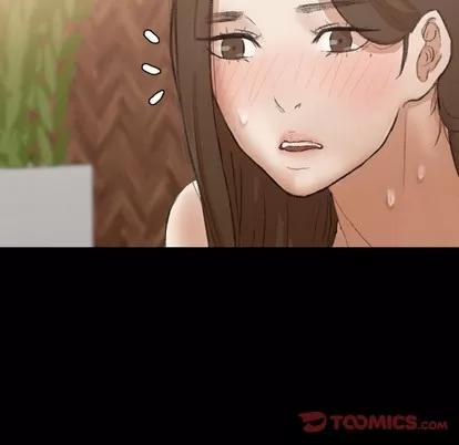 隐秘的邻居们 隐秘的邻居们 | 第46章 第34页