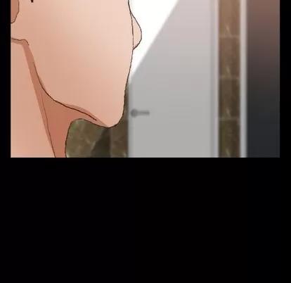 隐秘的邻居们 隐秘的邻居们 | 第46章 第36页