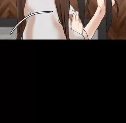 隐秘的邻居们 隐秘的邻居们 | 第46章 第52页