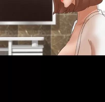 隐秘的邻居们 隐秘的邻居们 | 第46章 第63页