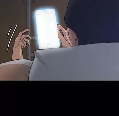 隐秘的邻居们 隐秘的邻居们 | 第48章 第9页
