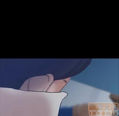 隐秘的邻居们 隐秘的邻居们 | 第48章 第10页