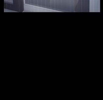 隐秘的邻居们 隐秘的邻居们 | 第48章 第24页
