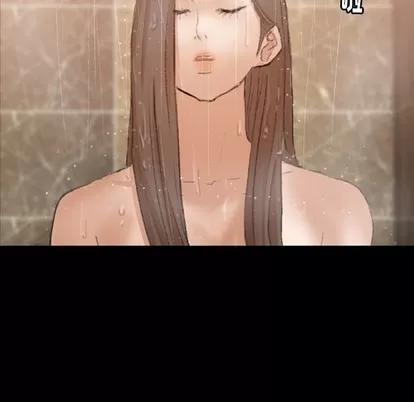 隐秘的邻居们 隐秘的邻居们 | 第48章 第94页