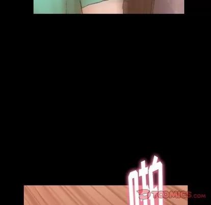 隐秘的邻居们 隐秘的邻居们 | 第49章 第58页