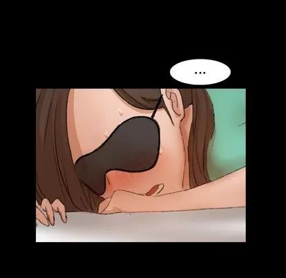 隐秘的邻居们 隐秘的邻居们 | 第49章 第79页