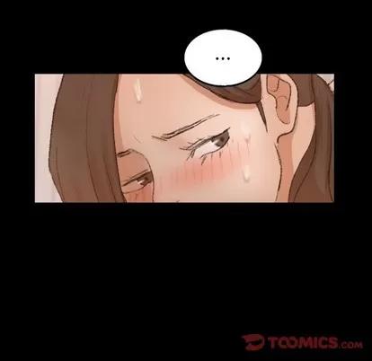 隐秘的邻居们 隐秘的邻居们 | 第49章 第86页