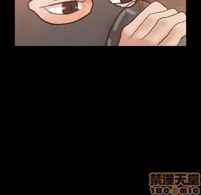 隐秘的邻居们 隐秘的邻居们 | 第50章 第55页