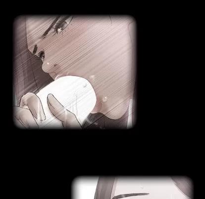 隐秘的邻居们 隐秘的邻居们 | 第51章 第11页