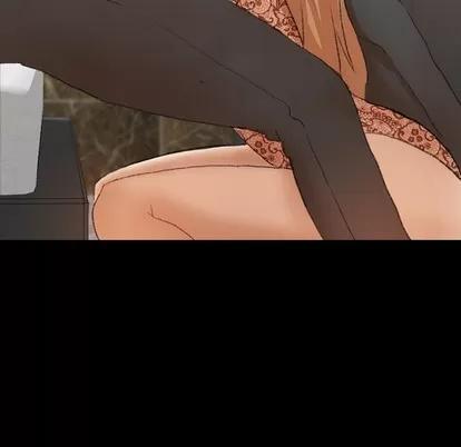 隐秘的邻居们 隐秘的邻居们 | 第51章 第28页