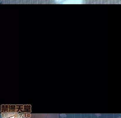 隐秘的邻居们 隐秘的邻居们 | 第51章 第40页