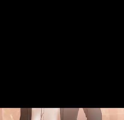 隐秘的邻居们 隐秘的邻居们 | 第51章 第63页