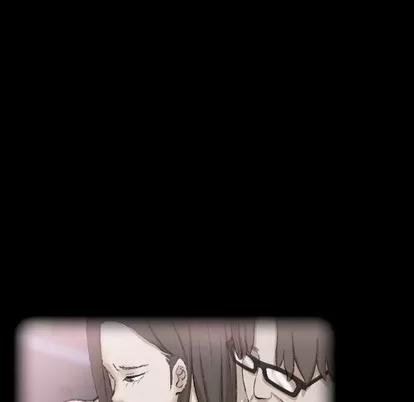 隐秘的邻居们 隐秘的邻居们 | 第52章 第33页