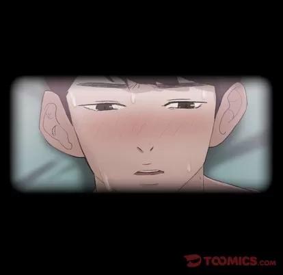 隐秘的邻居们 隐秘的邻居们 | 第52章 第44页