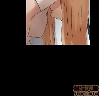 隐秘的邻居们 隐秘的邻居们 | 第52章 第60页