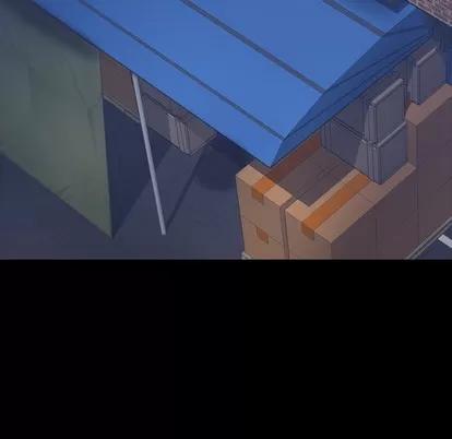 隐秘的邻居们 隐秘的邻居们 | 第52章 第81页