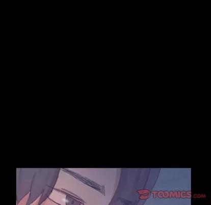 隐秘的邻居们 隐秘的邻居们 | 第52章 第98页