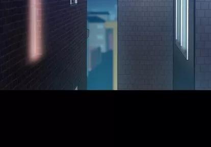 隐秘的邻居们 隐秘的邻居们 | 第53章 第4页