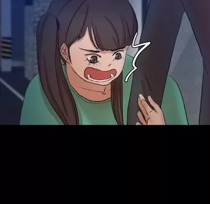 隐秘的邻居们 隐秘的邻居们 | 第53章 第67页