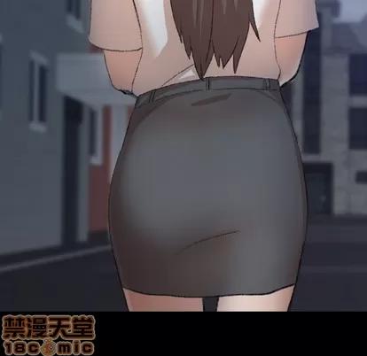 隐秘的邻居们 隐秘的邻居们 | 第53章 第90页