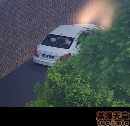 隐秘的邻居们 隐秘的邻居们 | 第54章 第35页