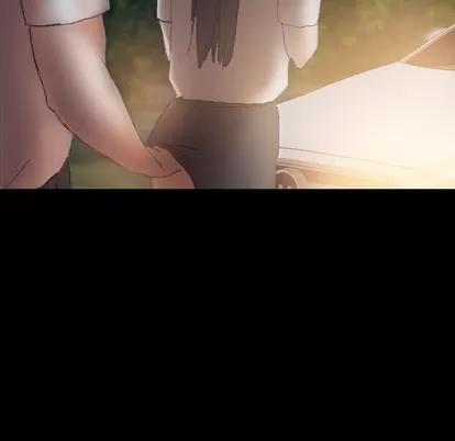 隐秘的邻居们 隐秘的邻居们 | 第54章 第51页