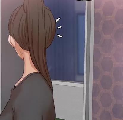 隐秘的邻居们 隐秘的邻居们 | 第54章 第81页