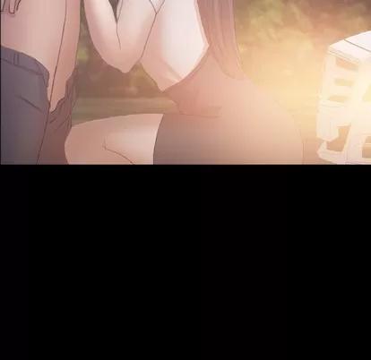 隐秘的邻居们 隐秘的邻居们 | 第55章 第36页