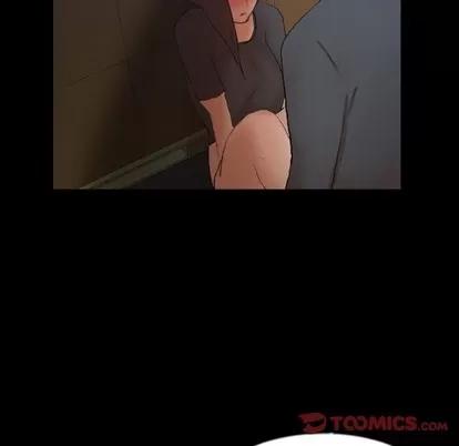 隐秘的邻居们 隐秘的邻居们 | 第55章 第62页