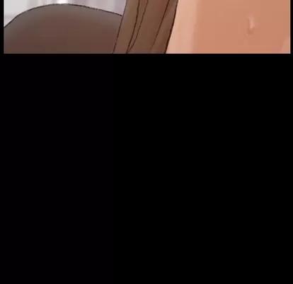 隐秘的邻居们 隐秘的邻居们 | 第56章 第11页
