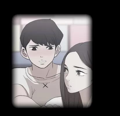隐秘的邻居们 隐秘的邻居们 | 第56章 第76页