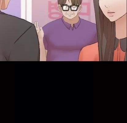 隐秘的邻居们 隐秘的邻居们 | 第57章 第81页