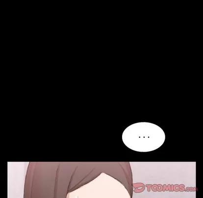 隐秘的邻居们 隐秘的邻居们 | 第57章 第98页