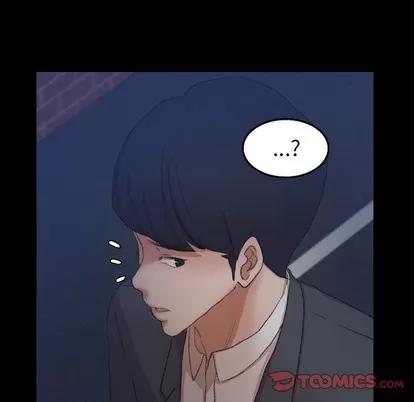 隐秘的邻居们 隐秘的邻居们 | 第58章 第54页