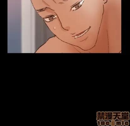 隐秘的邻居们 隐秘的邻居们 | 第58章 第75页