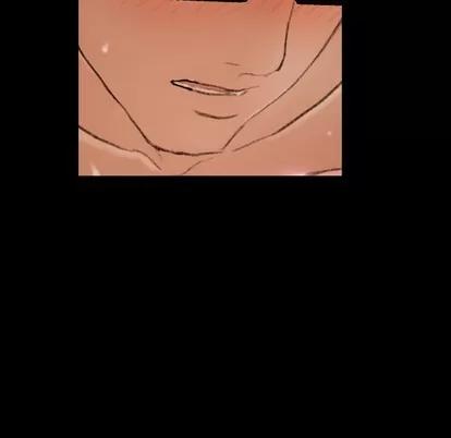 隐秘的邻居们 隐秘的邻居们 | 第59章 第33页