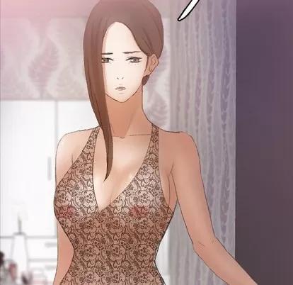 隐秘的邻居们 隐秘的邻居们 | 第59章 第88页