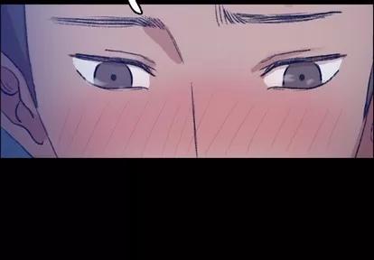 隐秘的邻居们 隐秘的邻居们 | 第60章 第4页