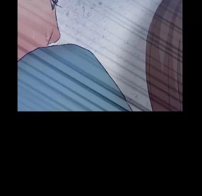 隐秘的邻居们 隐秘的邻居们 | 第60章 第48页