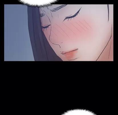 隐秘的邻居们 隐秘的邻居们 | 第60章 第52页