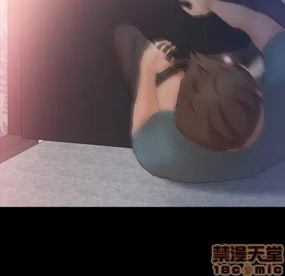 隐秘的邻居们 隐秘的邻居们 | 第60章 第60页