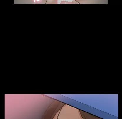 隐秘的邻居们 隐秘的邻居们 | 第61章 第27页